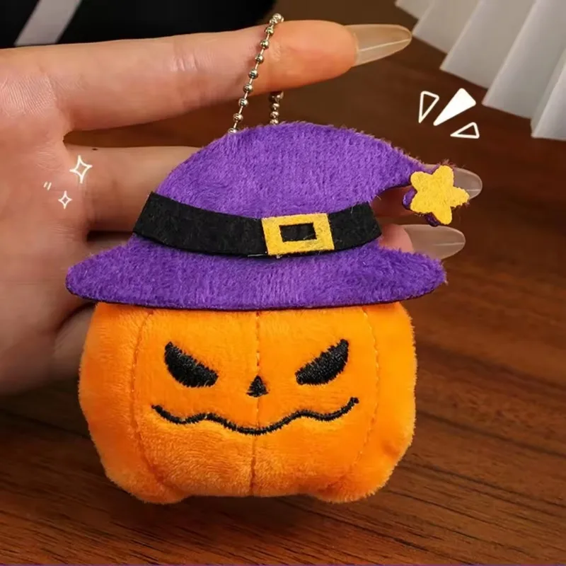 1/10pcs Halloween Cartoon Plush Keychains Bat Ghost Pumpkins Funny Bag Charm Car Backpack Pendant Festival Party Gifts Accessory - Image 5