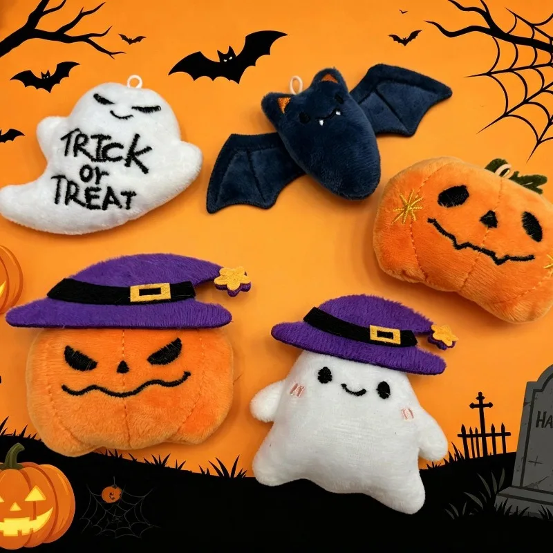 1/10pcs Halloween Cartoon Plush Keychains Bat Ghost Pumpkins Funny Bag Charm Car Backpack Pendant Festival Party Gifts Accessory - Image 6