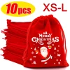 1/10pcs Red Christmas Velvet Bag Drawstring Pouch Santa Candy Gift Snack Wrapping Xmas Party Favor Jewelry Packaging Storage Bag
