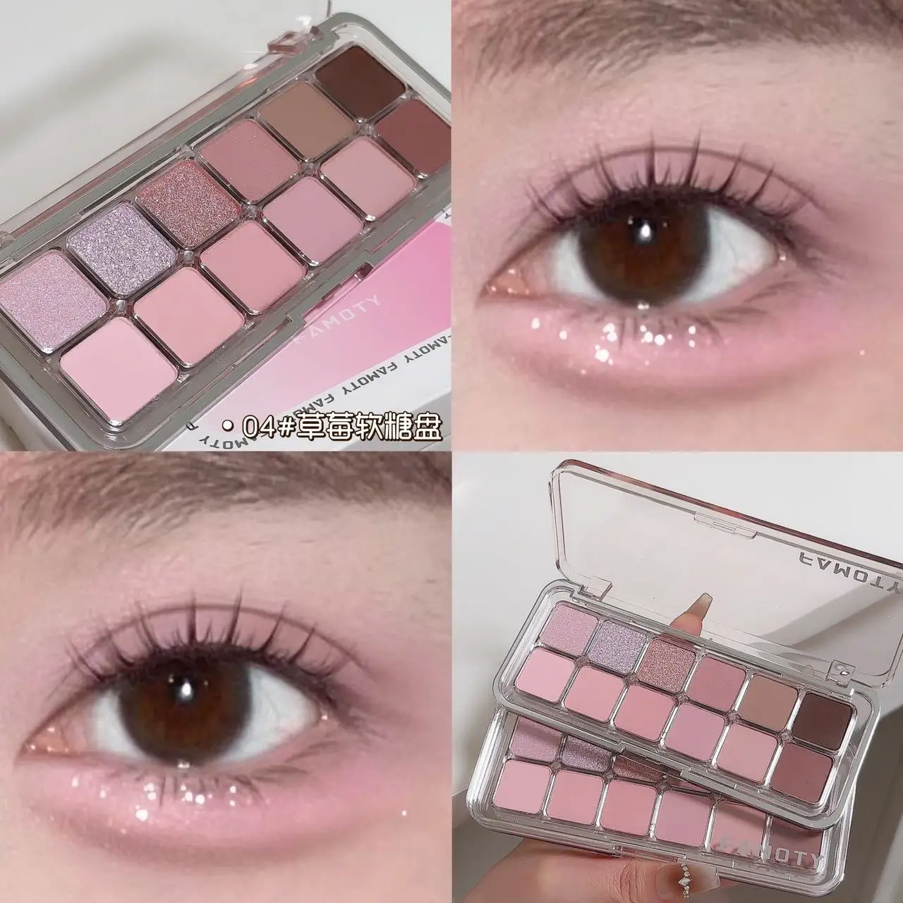 12-Color Low Saturation Eyeshadow Palette All Matte Tea Apricot Eye Makeup Palette Daily Earth Makeup Long Lasting Eye Shadows - Image 2