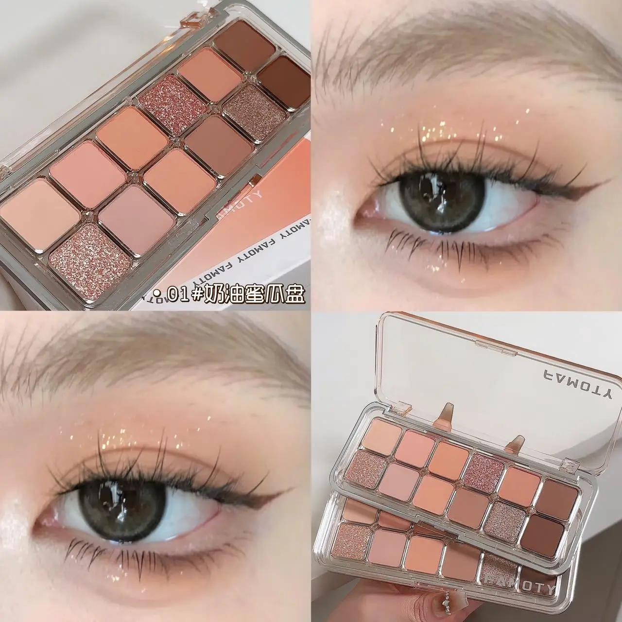 12-Color Low Saturation Eyeshadow Palette All Matte Tea Apricot Eye Makeup Palette Daily Earth Makeup Long Lasting Eye Shadows - Image 5