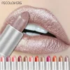 12 Pcs/set Elegant Glitter Lipstick for Woman, Shimmer Golden Pink Colors Tones, Sparkling Metallic Colos, All Light Beige Types