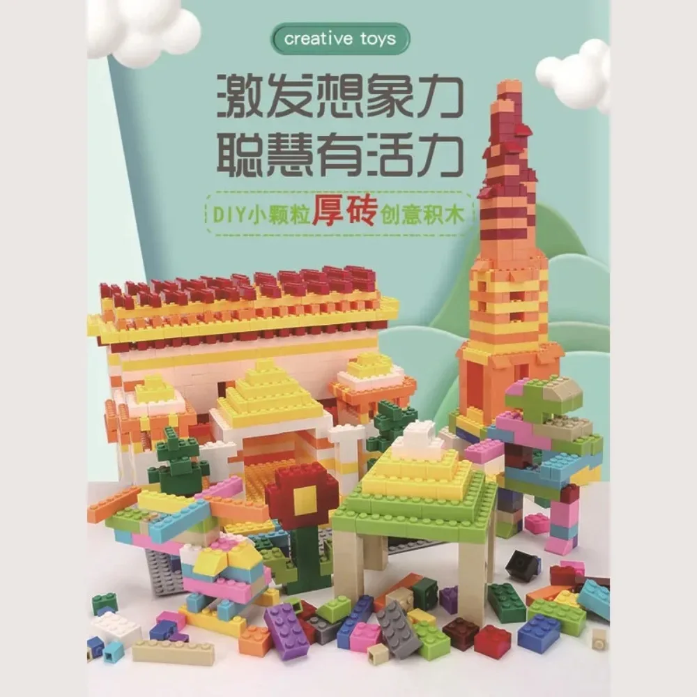 120/240PCS DIY Building Blocks Bulk Set City Classic Bricks Colorful Assembly Creative Toy Educational Interactive Toy for Kids - Image 3