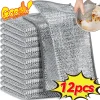 1/20pcs Magic Cleaning Cloth Thickened Double -sided Metal Steel Wire Rags Kitchen Dish Pot Washdishing Cloths Towel Clean Tools