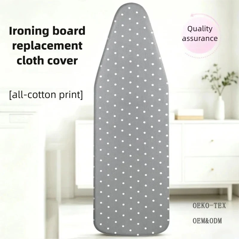 140x50cm Heavy Duty Ironing Board Cover Elastic Edge Heat Reflective Ironing Board Padding Home Ironing Tools TYB002