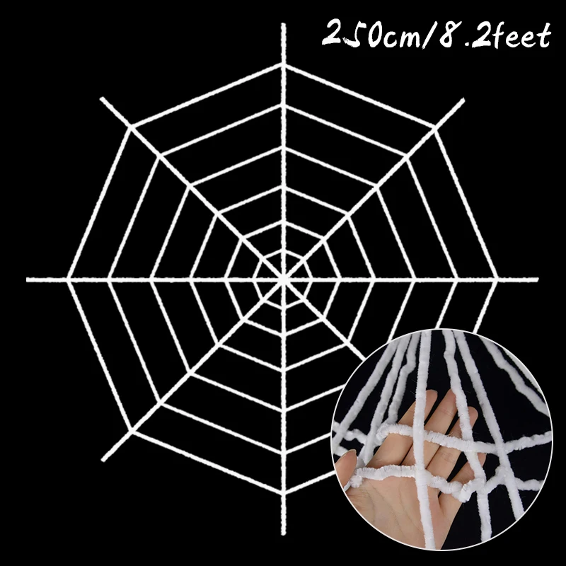 150/250cm Black White Spider Web Giant Stretchy Cobweb For Home Bar Garden Haunted House Horror Props Halloween Party Decoration - Image 5