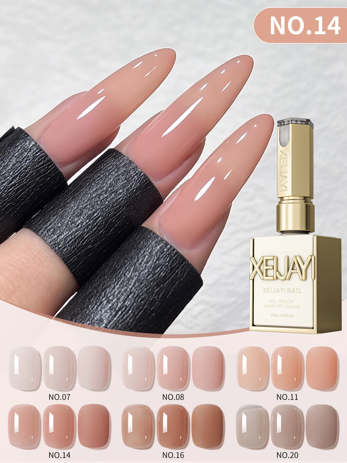 1/6Pcs 15ml Jelly Ice Nude Peelable Polish, UV/LED - set, Formaldehyde - free. Oval, Glossy. Good for Salon & DIY - Image 2