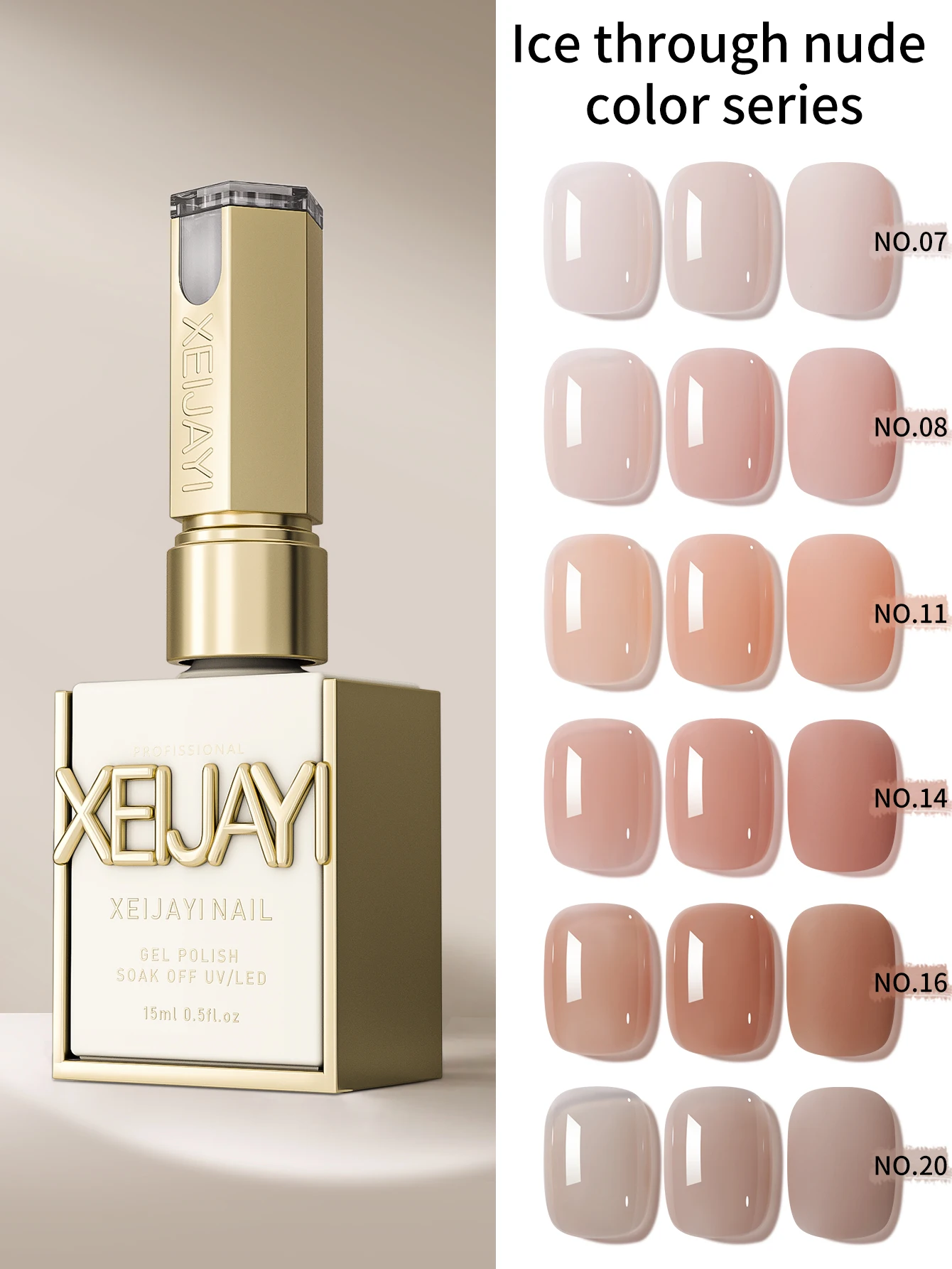 1/6Pcs 15ml Jelly Ice Nude Peelable Polish, UV/LED - set, Formaldehyde - free. Oval, Glossy. Good for Salon & DIY - Image 4