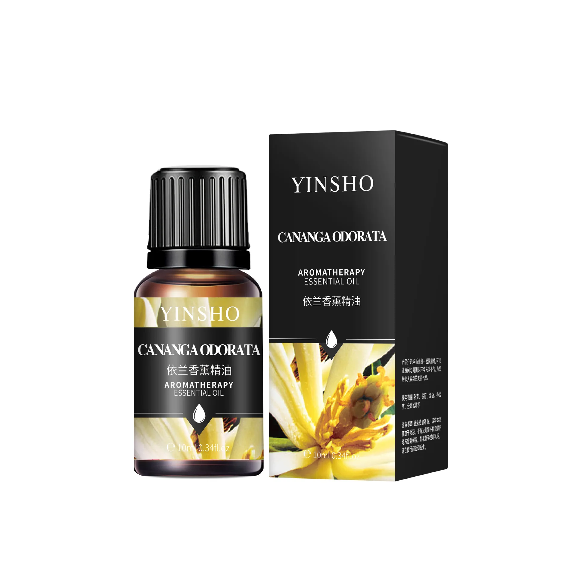 17 Flavors 10ml Essential Oils For Aroma Diffuser AirHumidifier Home Water-soluble Lavender Rose Eucalyptus White Peach Oolong - Image 6