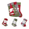 18”Oversize Xmas Faceless Gnomes Stockings Decor for Kids Gift Bag,Holiday Stocking for Fireplace Christmas Party Decoration