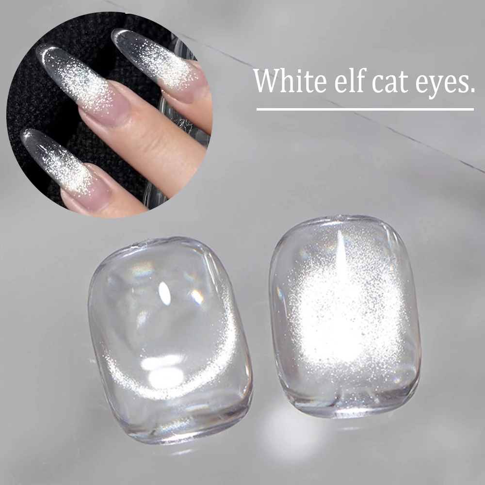 1Jar 8ml White Elf Cat's Eye Gel Nail Polish Professionals Clear Soak Off UV Semi-permanent varnish High Gloss Gel Nail Supplies - Image 5