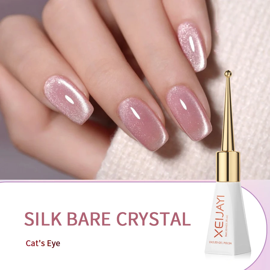 1pc 10ml Silk Nude Crystal Cat Eye Magnetic Nail Polish Holographic Pink Cat Eye Gel Nail Polish Varnish - Image 2