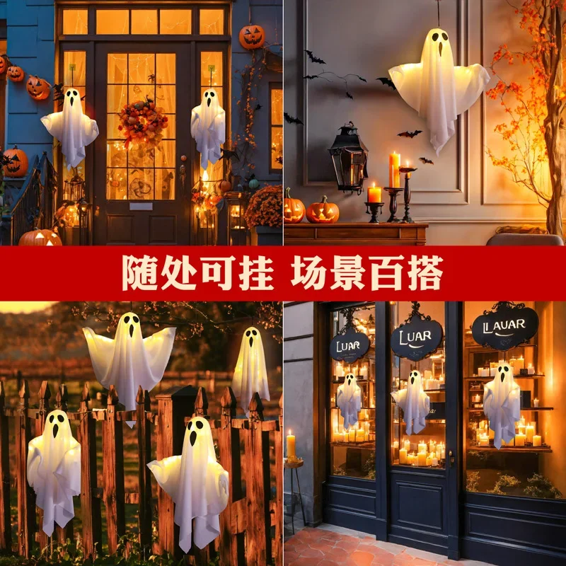 2025 LED Glow Ghost Party Halloween Decoration for Home Indoor Outdoor Haunted House Bar Hanging Horror Props with Lights - Image 4