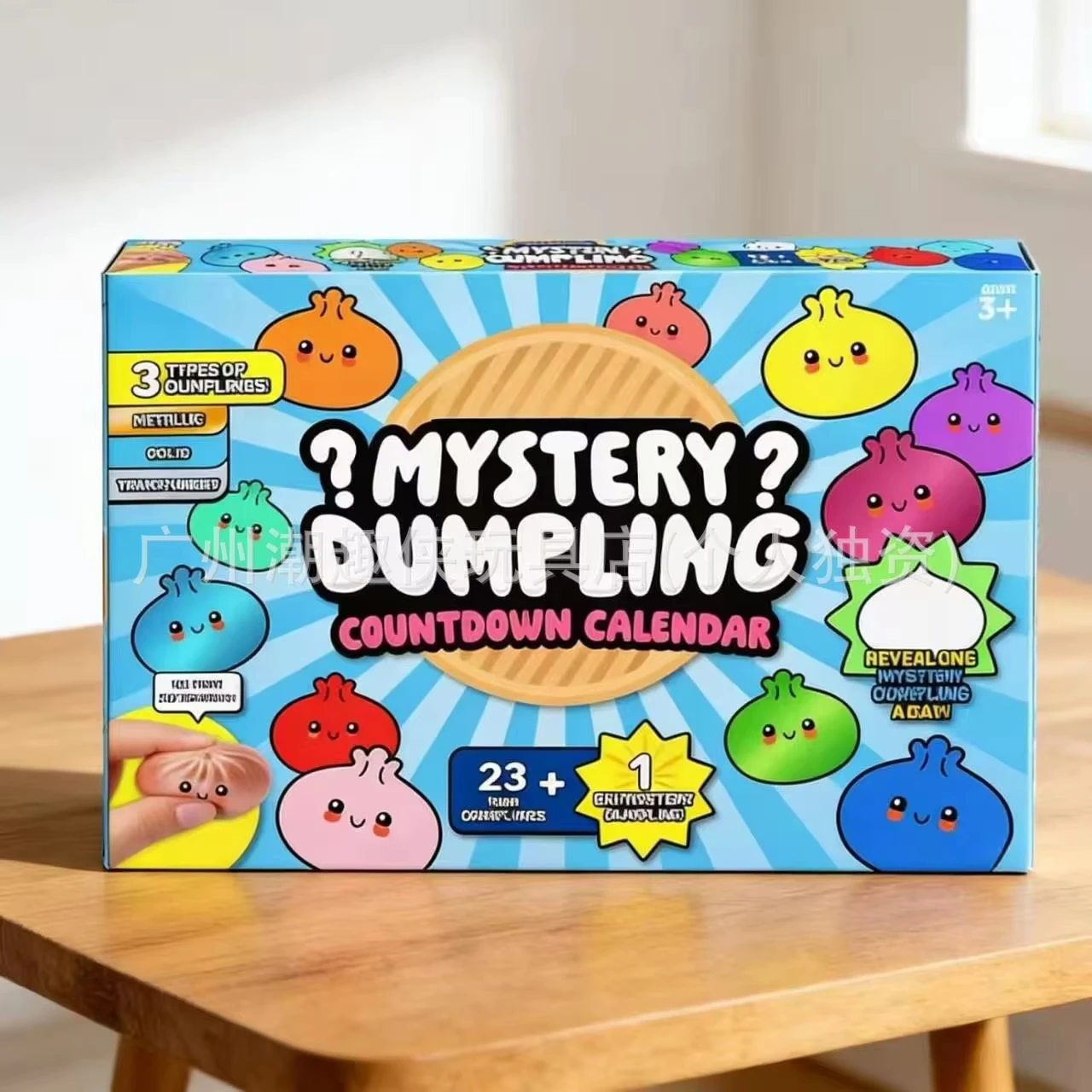 2026 Dumpling Squishy Blind Box 24Day Countdown Calendar Fidget Antistress Toy Teen Adult Advent Calendar Christmas Gifts Decora - Image 3