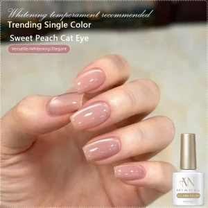 2026 Popular Ice Clear Strobe Pink Nude Glass Bead Cat Eye Gel Nail Polish Pink Nails Whitening Cute Nails