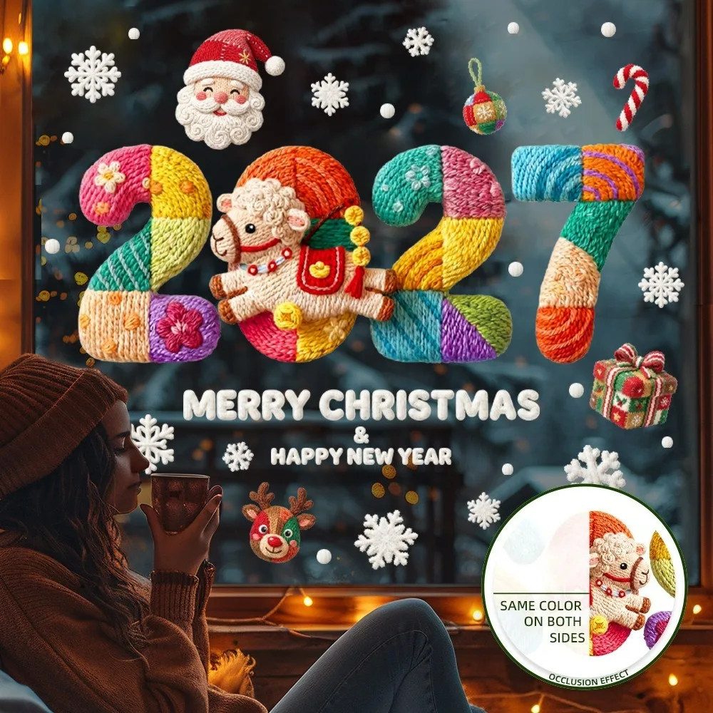 2027 Knit Sheep Static Window Sticker Happy New Year Decals Cute Lamb Christmas Window Decor Home Decoration Shop Glass Ornament - Image 3