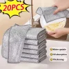 20/50Pcs Magic Cleaning Cloth Thickened Double Sided Metal Steel Wire Rags Kitchen Dish Pot Washdishing Cloths Towel Clean Tools