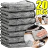 20/5pcs Thickened Steel Wire Cleaning Cloth Non-Scratch Double-layer Iron Microfiber Mesh Dishrag Washing Pot Rags Kitchen Towel