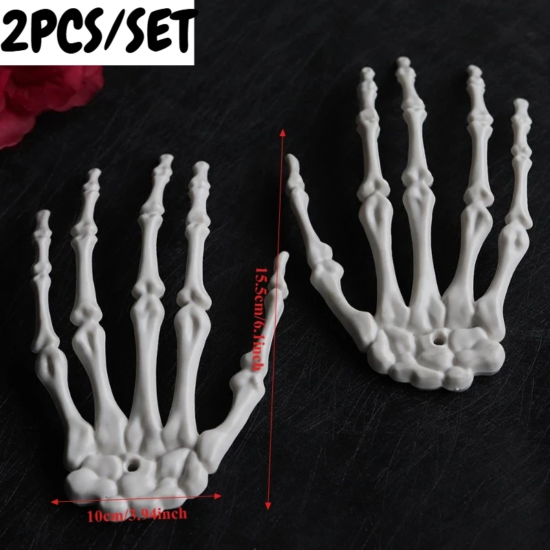 2PCS/SET White Matte Plastic Halloween Skeleton Hand Scary Plastic Ghost Hand Bone Halloween Window Display Prank Decorations - Image 4