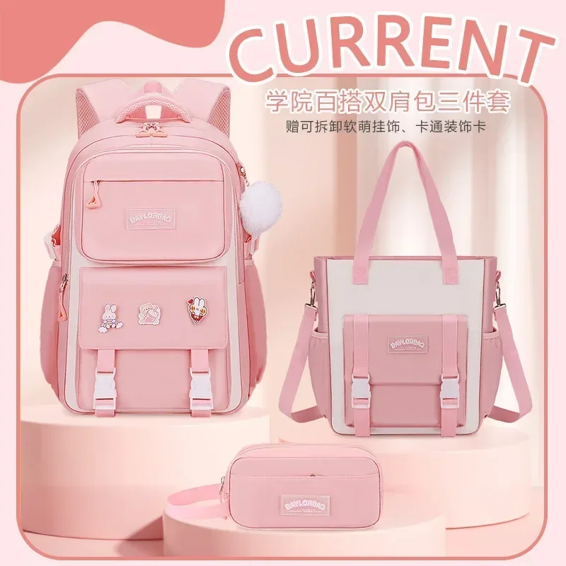 3-piece Set of Large Capacity Spine Protection Backpack Purple Pink with Hanging Accessories for Middle and High School Students - Image 2
