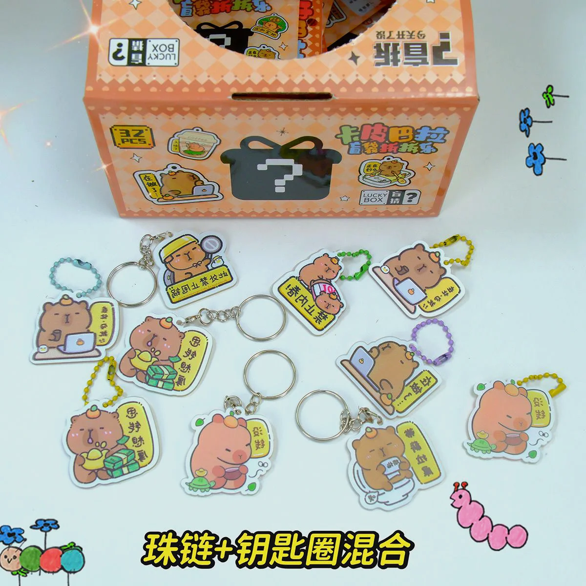 32pcs Set Capybara Blind Bag Box Acrylic Pendant Keychain Hanging Decoration Children Toy Peripherals Gift Collectibl - Image 3