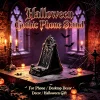 3D Printed Gothic Tracery Window Phone Stand, Dark Skull Ornament for Halloween, Desktop Holder for Phone & Tablet