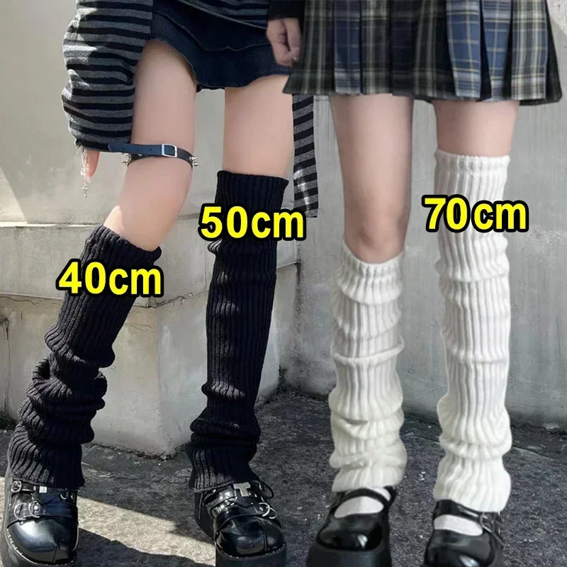 40-70cm Knitted Lolita Leg Warmers Women's Long Socks Autumn Winter Wool Foot Cover Arm Warmer Y2K Crochet Heap Socks Boot Cuffs - Image 2