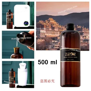 500ml Reverse Paris Five Hotel Gardenia Hilton Essential Oil Aromatherapy Supplement Perfume Home Aromatherapy Indoor Lasting