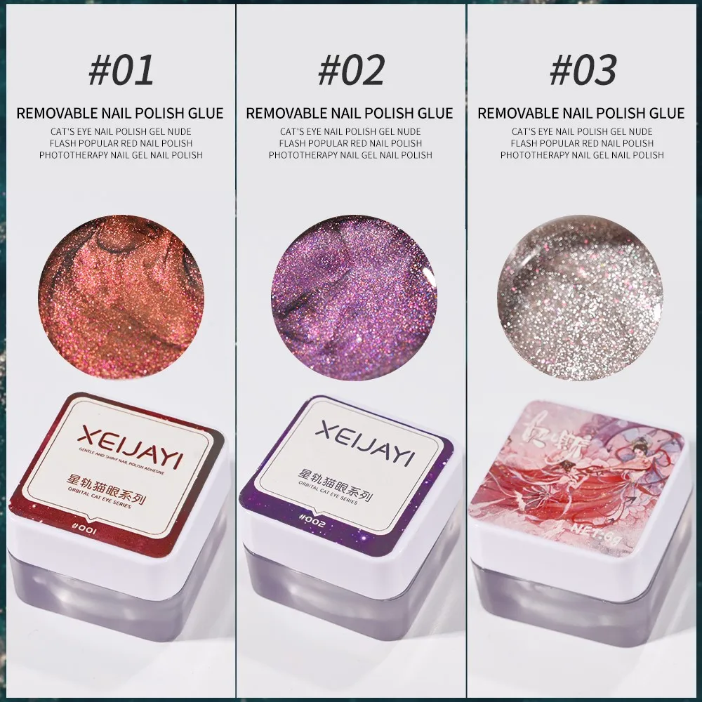 5ML Flash Sparkling Galaxy Cat Eye Gel Nail Polish Glue 3Colors Magnetic Cat Eye's Gel Star Shinying Manicure Cat Eye Magnet Gel - Image 6