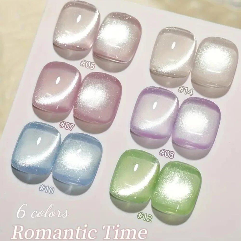 5ML Green Glitter Glass Bead Cat Eye Gel Nail Polish Super Flash Moonlight Crystal Soak Off UV Manicure Varnish DIY Nail Salon - Image 2