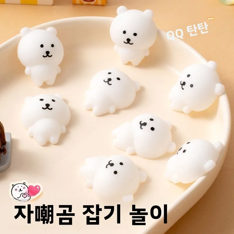 6/12pcs Self Deprecating Bear Pinch Fun Toy - Cute Expression Stress Relieving Little Nose Ga Children's Prize Gifts For Kids - Image 4