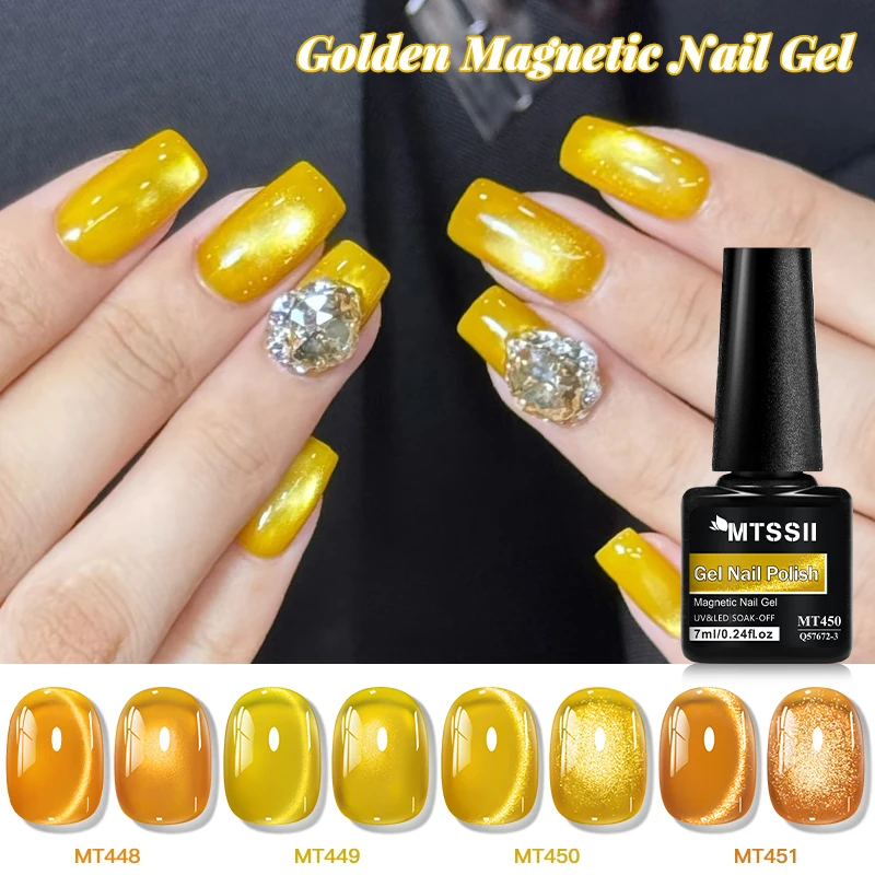 7ml Golden Cat Magnetic Gel Nail Polish Glitter Effect Semi Permanent Soak Off UV LED Gel Varnish Nail Art DIY Nail Supplies - Image 2