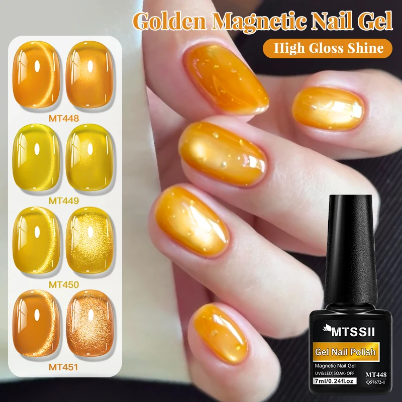 7ml Golden Cat Magnetic Gel Nail Polish Glitter Effect Semi Permanent Soak Off UV LED Gel Varnish Nail Art DIY Nail Supplies