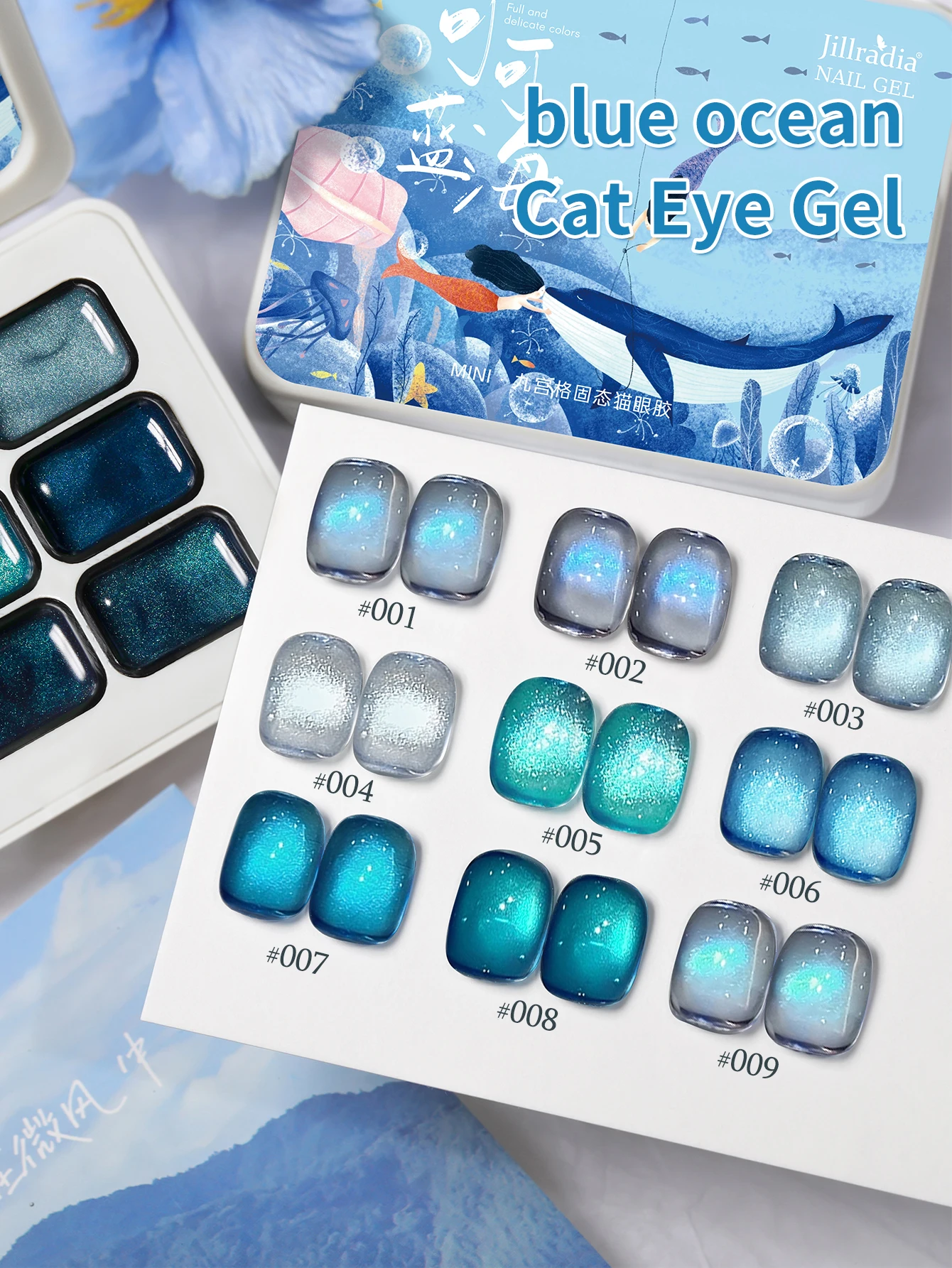 9 Colors Patting Gel Smudge Canned High Saturation Popular Semi-Solid Nail Polish Gel Nail Salon Special - Image 3