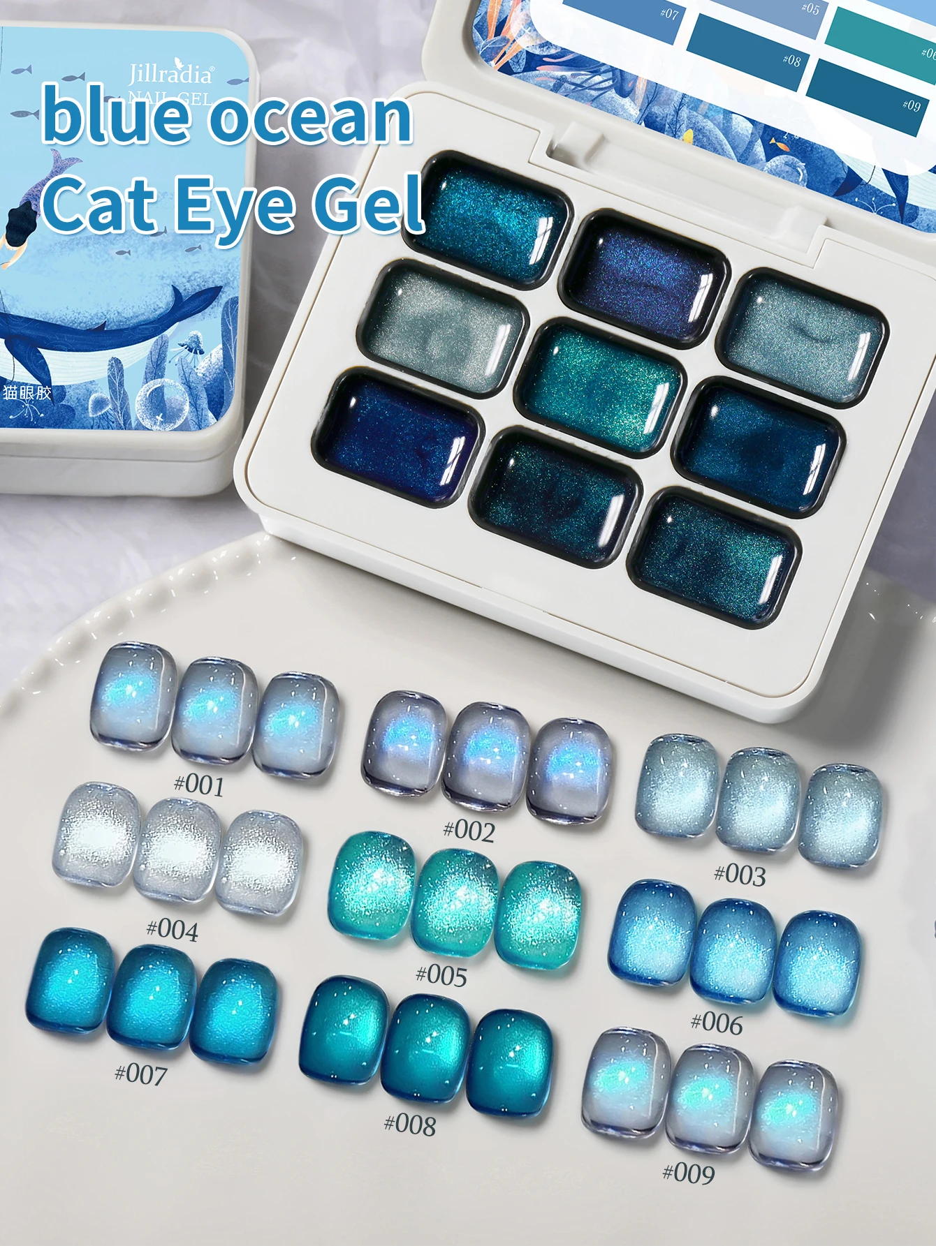 9 Colors Patting Gel Smudge Canned High Saturation Popular Semi-Solid Nail Polish Gel Nail Salon Special