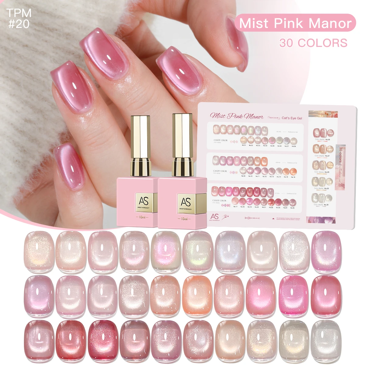 AS 15ml Peachy Whimsy Pink Cat Eye Gel Nail Polish Glitter Pink Spring Magnetic Shimmer Effect Gel Polish DIY Manicure Gift - Image 2