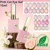 AS 15ml Peachy Whimsy Pink Cat Eye Gel Nail Polish Glitter Pink Spring Magnetic Shimmer Effect Gel Polish DIY Manicure Gift