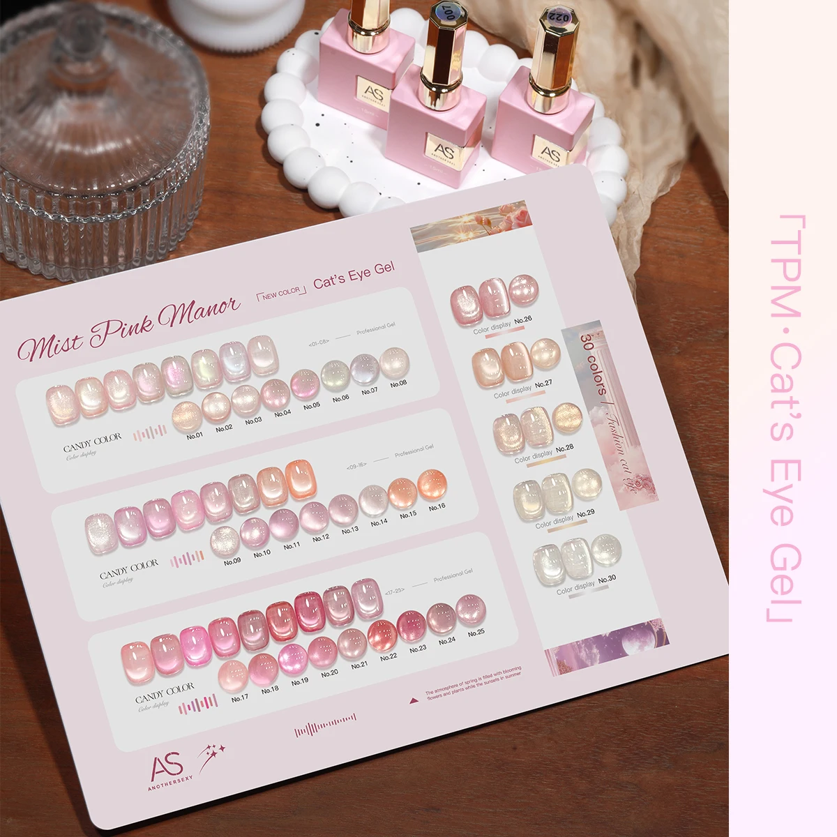 AS 15ml Peachy Whimsy Pink Cat Eye Gel Nail Polish Glitter Pink Spring Magnetic Shimmer Effect Gel Polish DIY Manicure Gift - Image 6