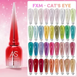AS 36 Colors Cat Eye Magnetic Gel Nail Polish 15ml Full Coverage Vernis Semi Permanent Super Gorgeous Nail Manicure Varnish Gel