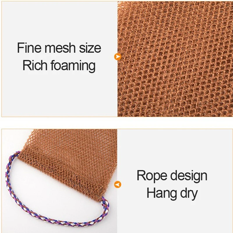 African Net Bath Sponge Shower Puff for Back Gant Exfoliating African Sponge Netsponge Shower Foam Towel - Image 4