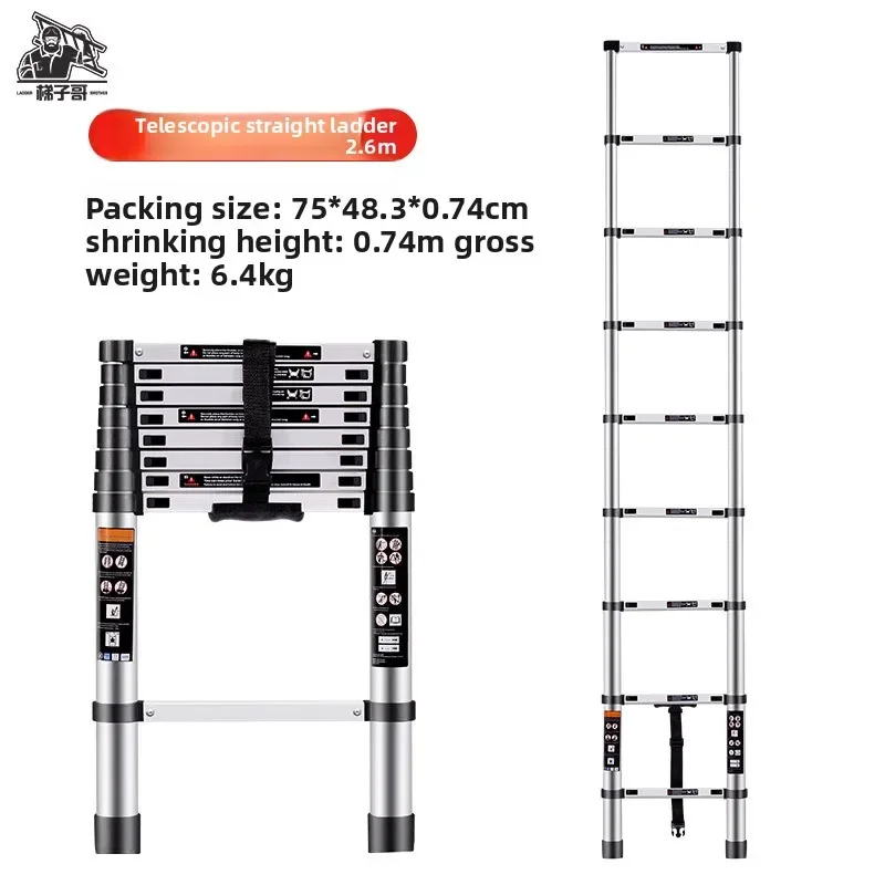 Aluminum alloy telescopic ladder Bamboo ladder Herringbone ladder Multifunctional folding ladder Thickened lifting stairs - Image 6