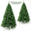 Artificial Christmas Tree Pine Needles Encryption Material High-grade Christmas Tree 120cm To 210cm Christmas Home Decoration