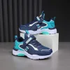 Autumn and Winter Children's Shoes, Boys' Sports Shoes, Leather Surface, Breathable, Non-Slip, Versatile Sports Shoes for Middle-Aged and Older Children, Elementary School Students