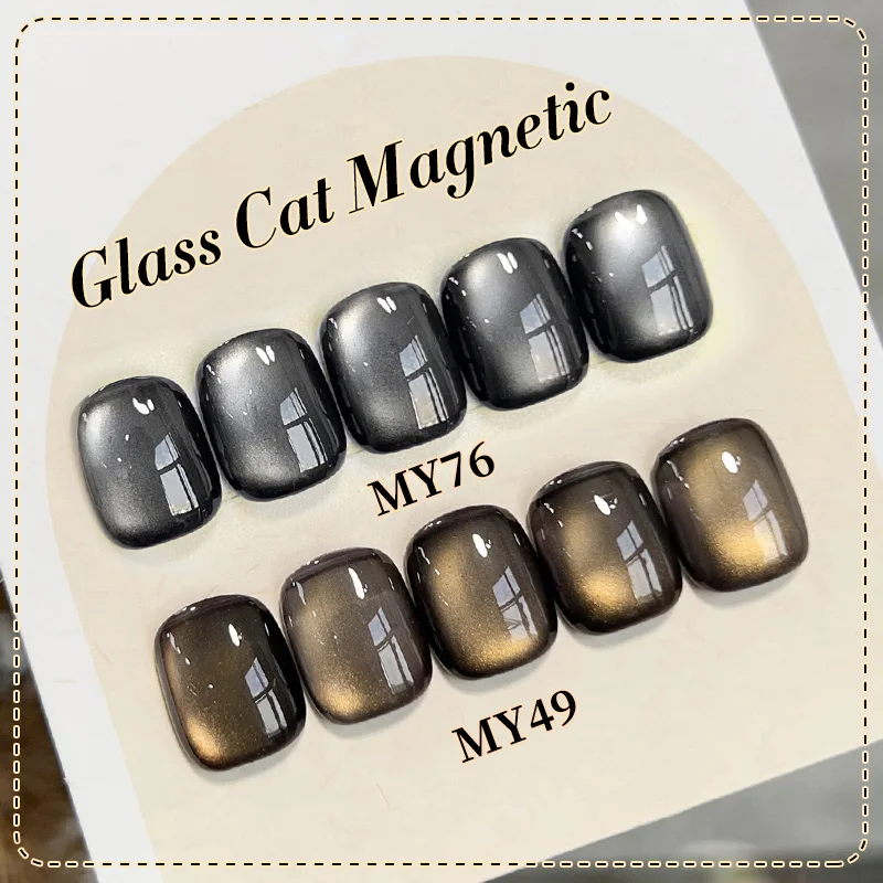 BORN PRETTY 10ml Black Glass Cat Magnetic Gel Nail Polish Ultra Shine Gold Silver Glitter Soak Off UV LED Gel Nail Art Varnish - Image 5