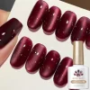 BORN PRETTY Autumn Berry Red Cat Magnetic Eye Gel Nail Polish 10ml Brown Coffee Glass Beads Soak Off UV LED Nail Art Manicure