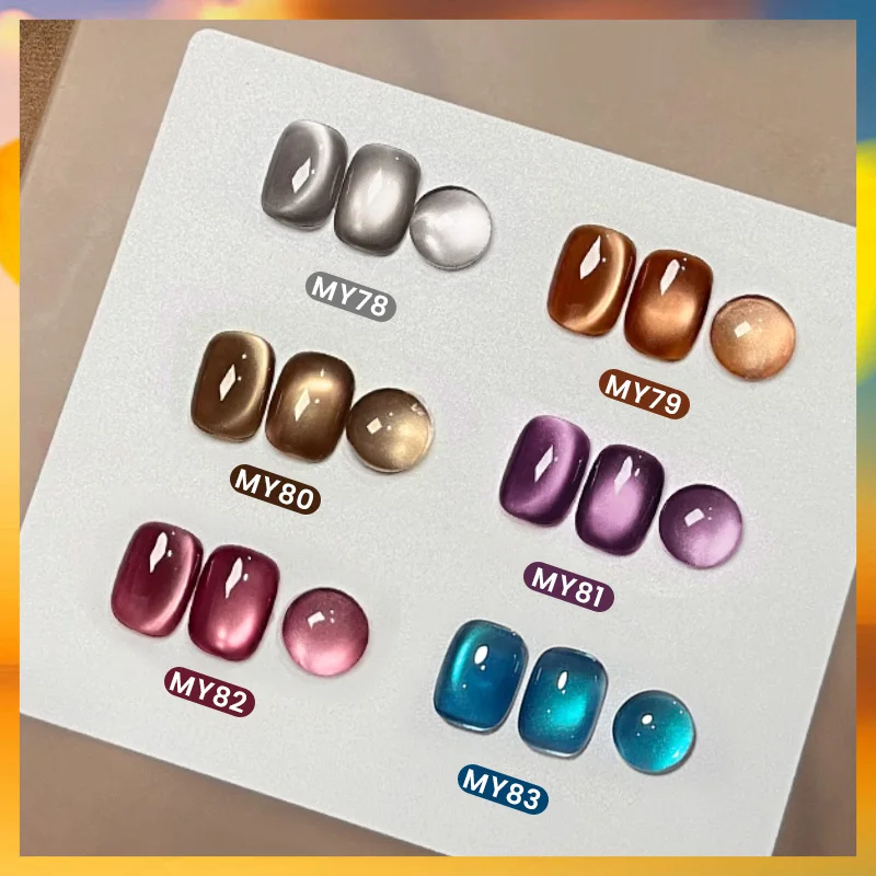 BORN PRETTY Autumn Berry Red Cat Magnetic Eye Gel Nail Polish 10ml Brown Coffee Glass Beads Soak Off UV LED Nail Art Manicure - Image 6
