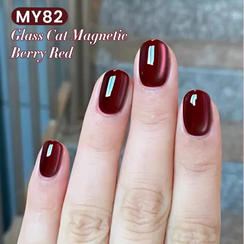 BORN PRETTY Autumn Berry Red Cat Magnetic Eye Gel Nail Polish 10ml Brown Coffee Glass Beads Soak Off UV LED Nail Art Manicure - Image 2