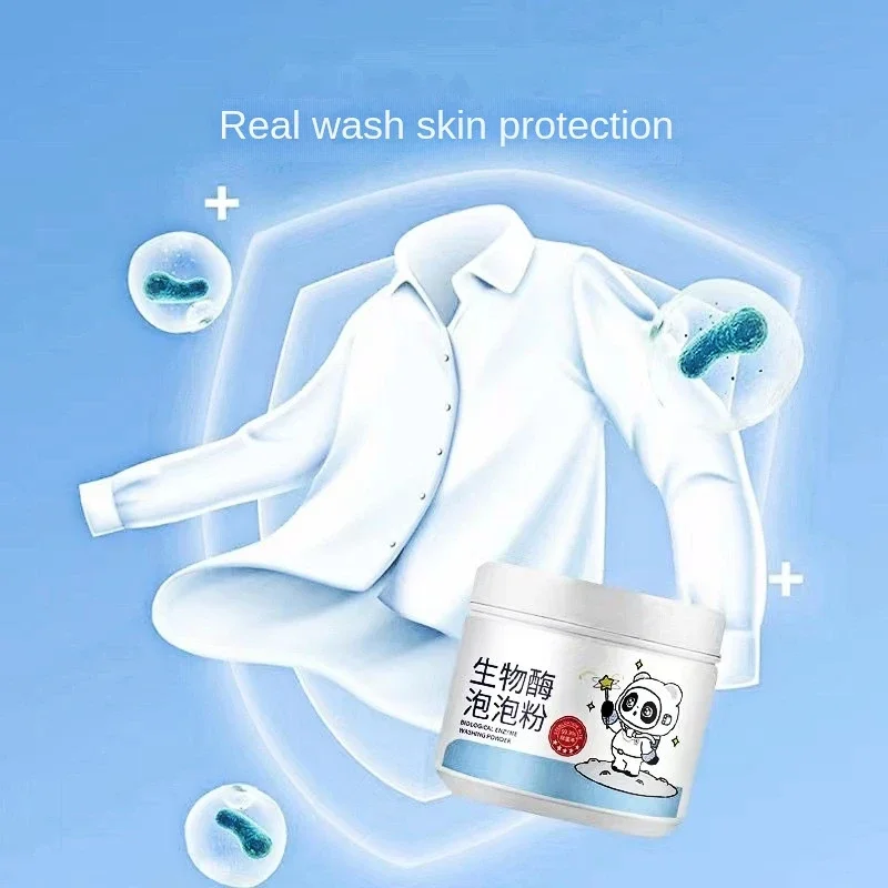 Biological Enzyme Bubble Powder Intense Decontamination Bleaching Laundry Detergent Bubble Powder for Clothes To Yellow & Stain - Image 3
