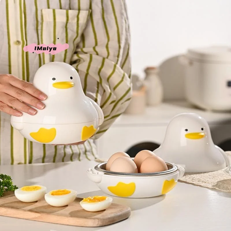 Cartoon Duck Shape Microwave Egg Steamer 1/4 Egg Boiler Cooker for Quick Hard Or Soft Boiled Easy Kitchen Cooking Accessory - Image 2