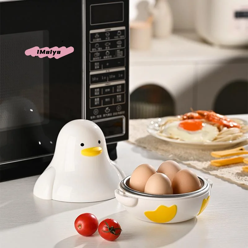Cartoon Duck Shape Microwave Egg Steamer 1/4 Egg Boiler Cooker for Quick Hard Or Soft Boiled Easy Kitchen Cooking Accessory - Image 5